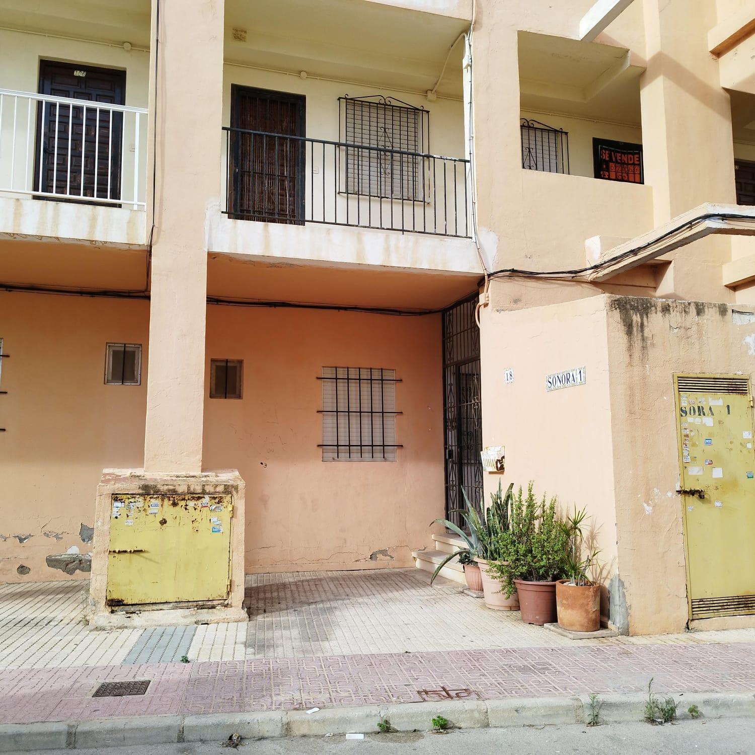 Cozy Apartment In La Mata 5 Minutes From The Beach Room photo